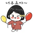 동궁찜닭(연산점) 이미지