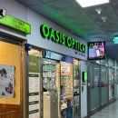 오아시스안경위드렌즈 창원상남점 이미지