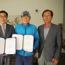(주)바다푸드
