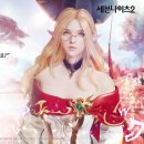 세븐나이츠 이미지