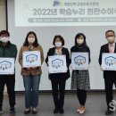 진원작은도서관 이미지
