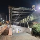 홍도어린이공원 이미지