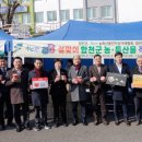 합천전자 이미지