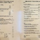 인동가산로-12 이미지