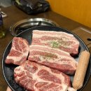 황산축산 | 물금고기집 미진축산 물금점 양산황산공원맛집 인정