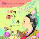 모든글방