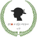 우리고기전문점산들에 이미지