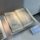 허준박물관 이미지