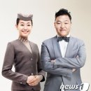 나래트레블 이미지