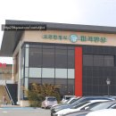 ICHEON71 이미지