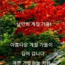 샘터찻집 이미지