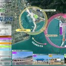 선두4리항 이미지