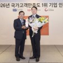 하이샵유통