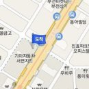 청솔마취통증의학과의원 이미지