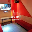 본노래연습장 네이버블로그