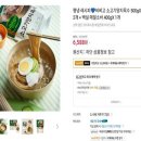 단골집 이미지