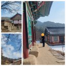 컴지기