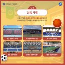 신양환경(주) 이미지