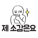 메르덴치과의원 이미지