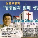 가나안광고