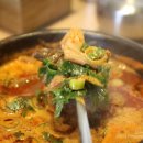 이서곰탕 이미지