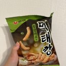 세븐일레븐 광주전대치대점 네이버블로그