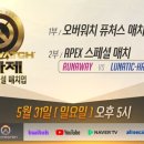 떳다 PC 이미지