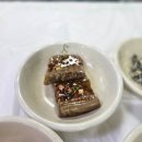 중앙해물탕 | [통영 미정해물탕]통영시장에 통영굴국밥의 진수를 맛볼 수 있는곳!