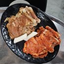 닭고집 숯불 닭갈비 이미지