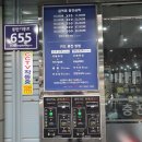 동탄자연주유소 이미지