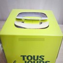 뚜레쥬르 온수역북부점 이미지