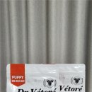 퍼피플랜 | [강아지사료] 수의사 공동개발로 만든 안전한 사료 닥터베토레 퍼피사료 솔직후기