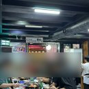 남현축산 이미지