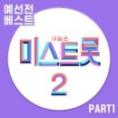 명동미스 - 19145 | 명동미스