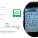 토마토판매