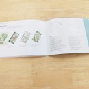 화림조경 - 김제시 화동길 111 | 화림조경