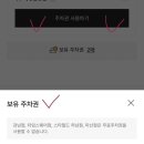 서울왕약국 이미지