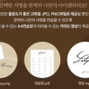 영희상회