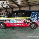 라이온 합기도 이미지