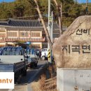 안의면사무소 이미지
