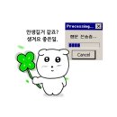 맘스터치 단양점 | 수디의 9월 일상🥱