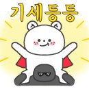 둔산중로-1 네이버블로그