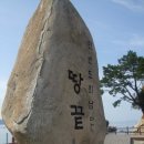 함박골마을 이미지