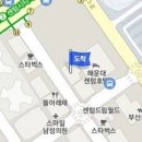 센텀척신경외과의원 이미지