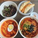 왔따 푸드 이미지
