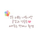 (유)문화택시 | 유후인 료칸 &#39;온센 토쇼안&#39; 유스게 마운틴뷰 트윈룸 프라이빗 온천 내돈내산 숙박 후기