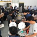 진곡식당 이미지