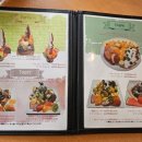 카페파르페 이미지