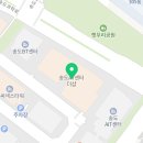 "사회적가치실현 원예힐링꽃랜드"