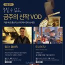 서비스마스타(주) 이미지